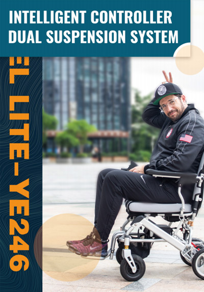 YATTLL Camel Lite YE246 ультра легкая и компактная складная брошюра для инвалидных колясок